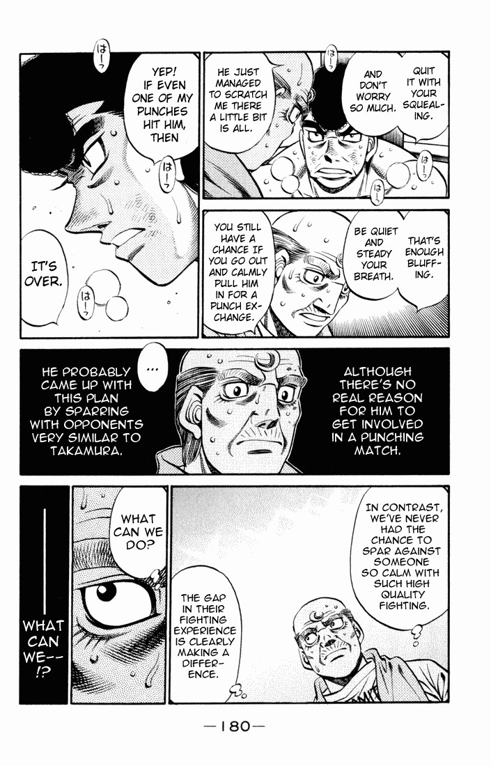 Hajime no Ippo Chapter 541 14